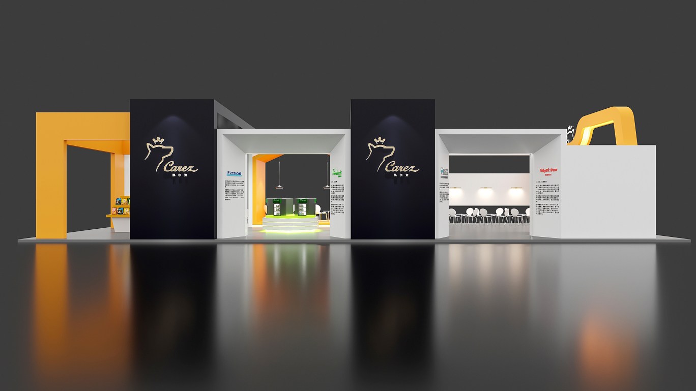 北京國際寵物用品展覽會（漢科展覽設計）